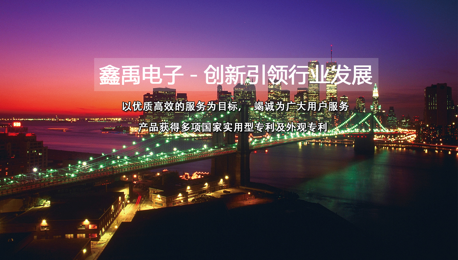 渣男桶美女逼视频网站福州led灯具